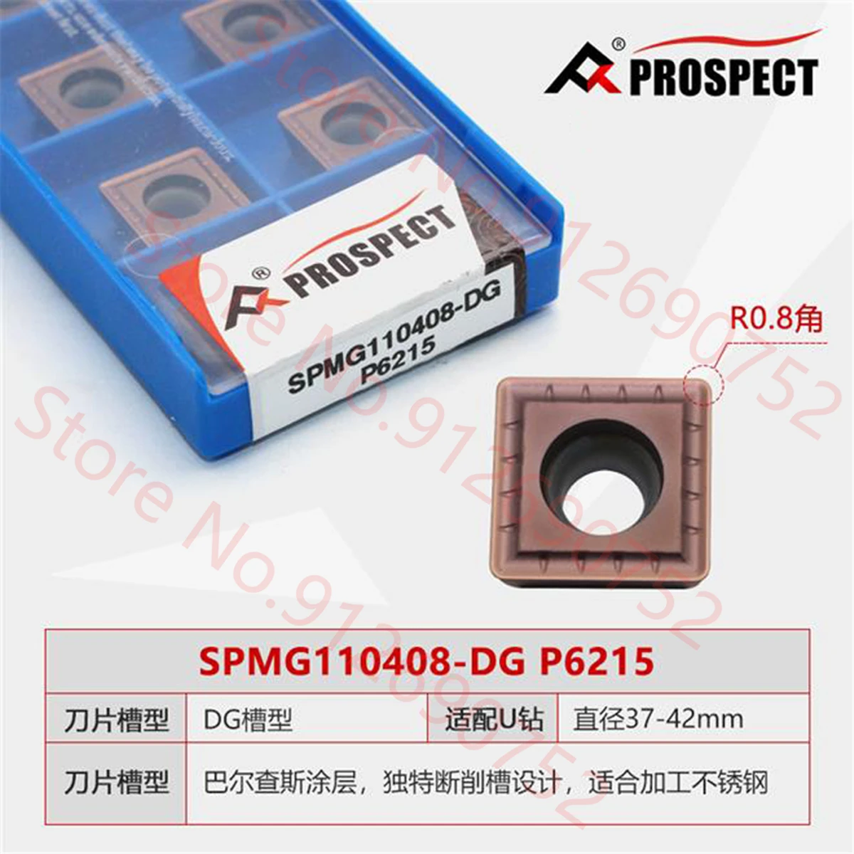 PROSPECT SPMG050204 SPMG060204 SPMG07T308 SPMG090408 SPMG110408 SPMG140512-DG P6205 P6215 P6522 P6320 Carbide Insert SPMG Insert