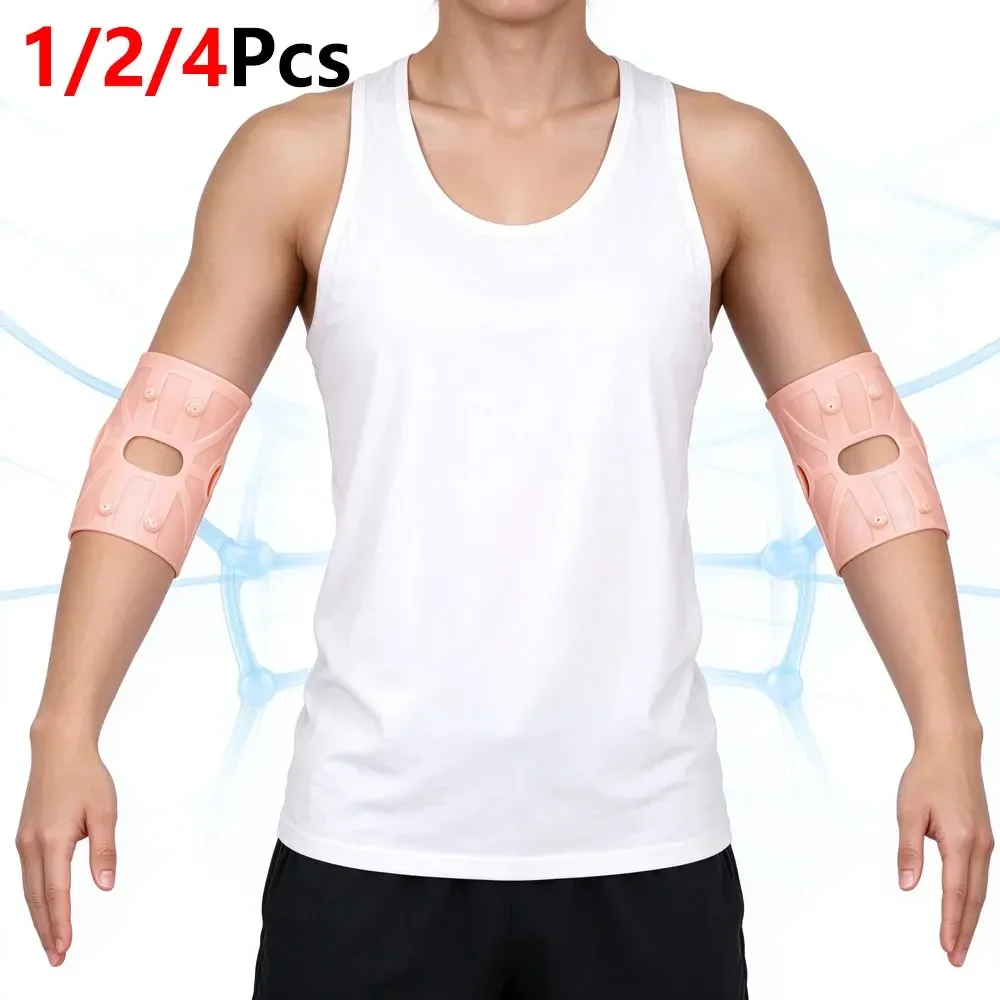 1/2/4Pcs Flexible Silicone Magnet Elbow Brace, Elastic Compression Sleeve, Magnetic Therapy Elbow Support for Fitness,Office Use