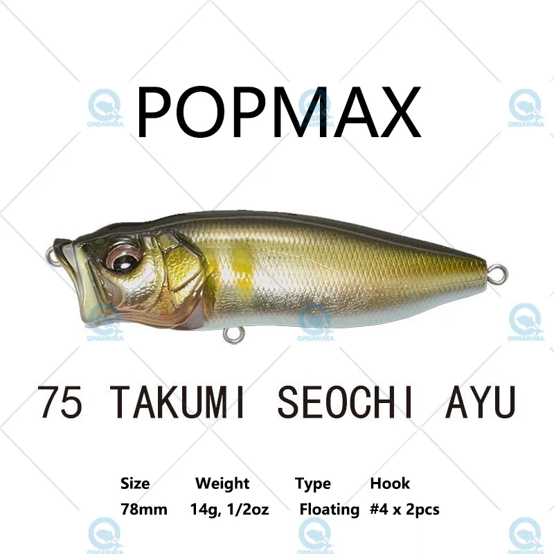 JAPAN Megabass POPMAX Floating FISHING Lure Top water Pencil Bait