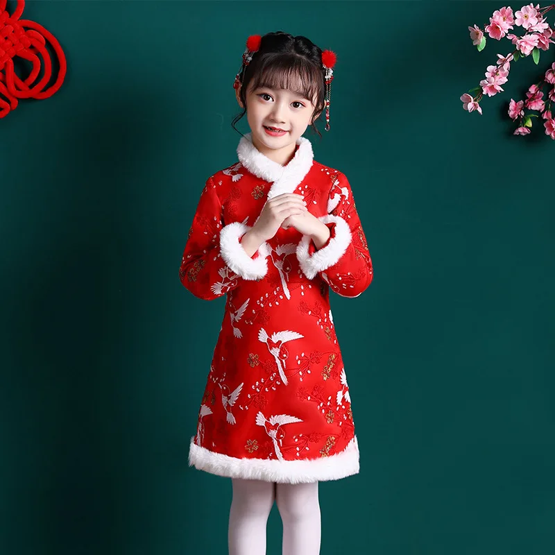 

Girl Winter New Retro Red Embroidery Qipao Chinese Style Traditional Hanfu Costume Party Evening Performance Princess Skirt