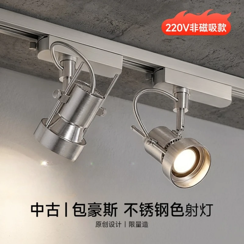 Living room anti-glare silver medieval industrial photo wall washer c