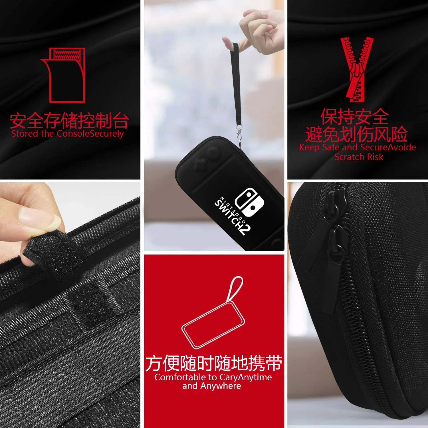 Travel Slim Carrying Case for 2025 Switch 2 Accessories, Waterproof EVA Hard Shell Protective Storage Hand Bag NS 2