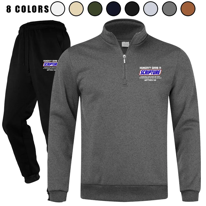 

Men's 2 Piece Quarter Zip Polo Jogging Athletic Long Sleeve Casual Sports Tracksuit Set Outfits