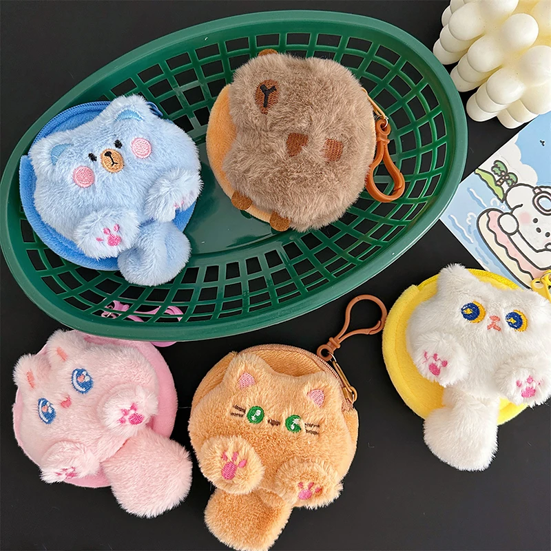 Lovely Fashion Toy Dolls Coin Purse Fluffy Soft Stuffed Backpack Pendant Portable Headphone Bag Cartoon Mini Storage Bag