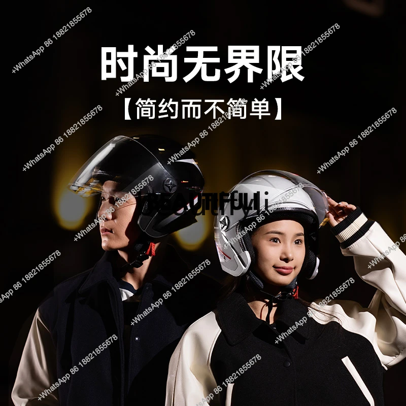 Electric vehicle helmet Y3 new national standard 3C certification, strong, anti-drop, warm and comfortable