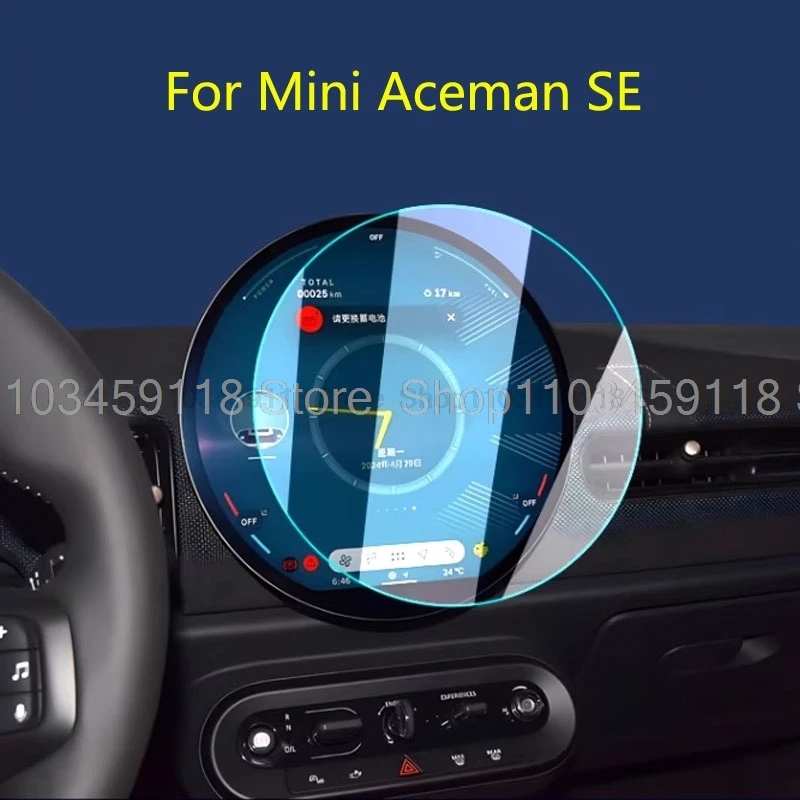 

Защитная пленка из закаленного стекла для Mini Countryman F60 Mini Aceman se 2025 2026 9,4 дюйма, защита от царапин