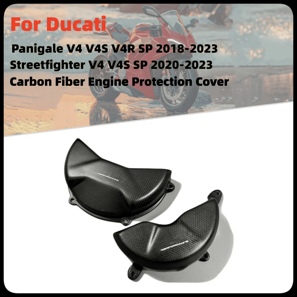 

Suitable for Ducati Panigale V4 V4S Street Fighter V2 modified engine anti drop protection cover carbon fiber protection cover