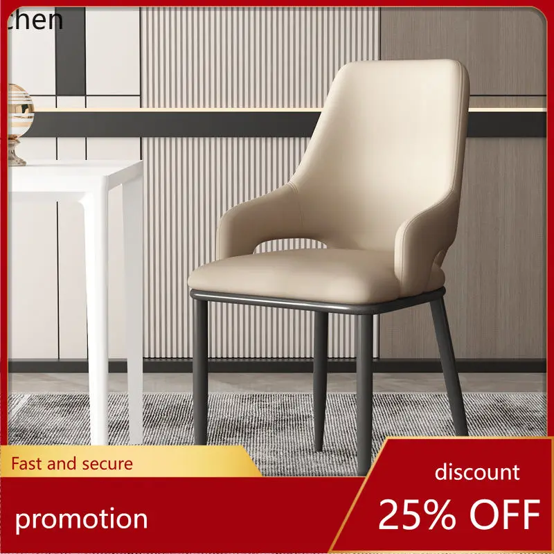 

CZ Home Italian Dining Table Chair Hotel Backrest Chair Modern Simple Leather Dining Stool