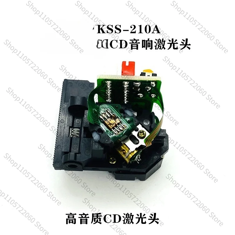 KSS-210A Audiophile Laser Head for SONY Hi-Fi CD Player Single Pickup Lens
