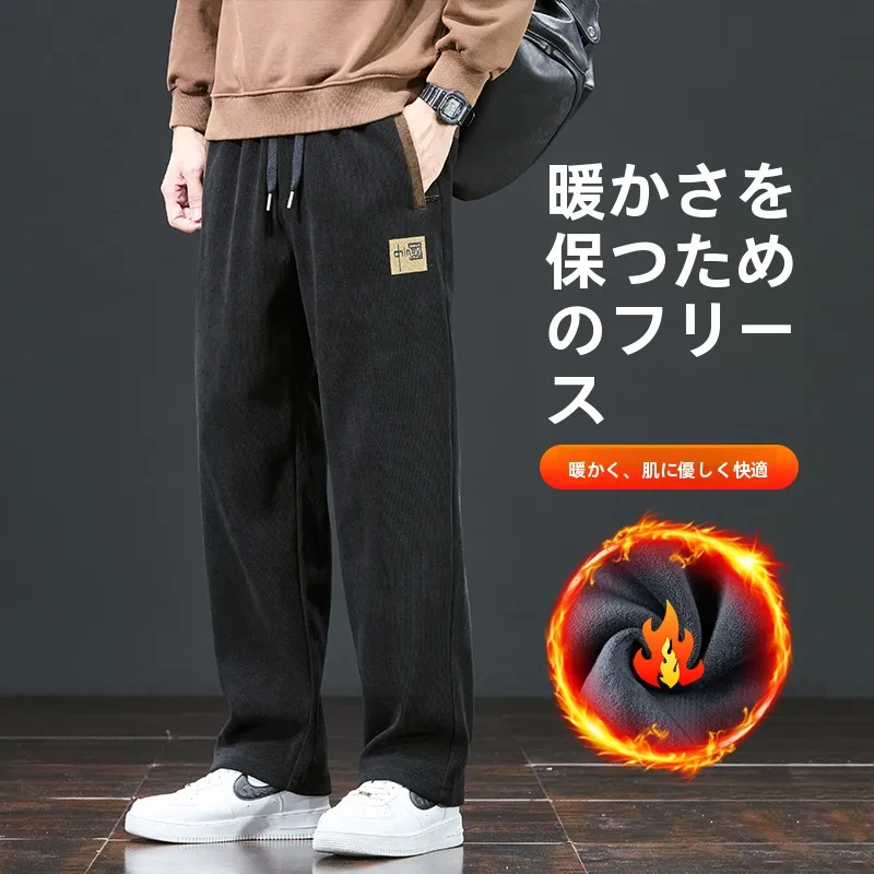 

Мужские утепленные брюки на флисовой подкладке, свободные, прямого кроя, повседневные, зимние, рабочие, длинные, удобные в носке, больших размеров