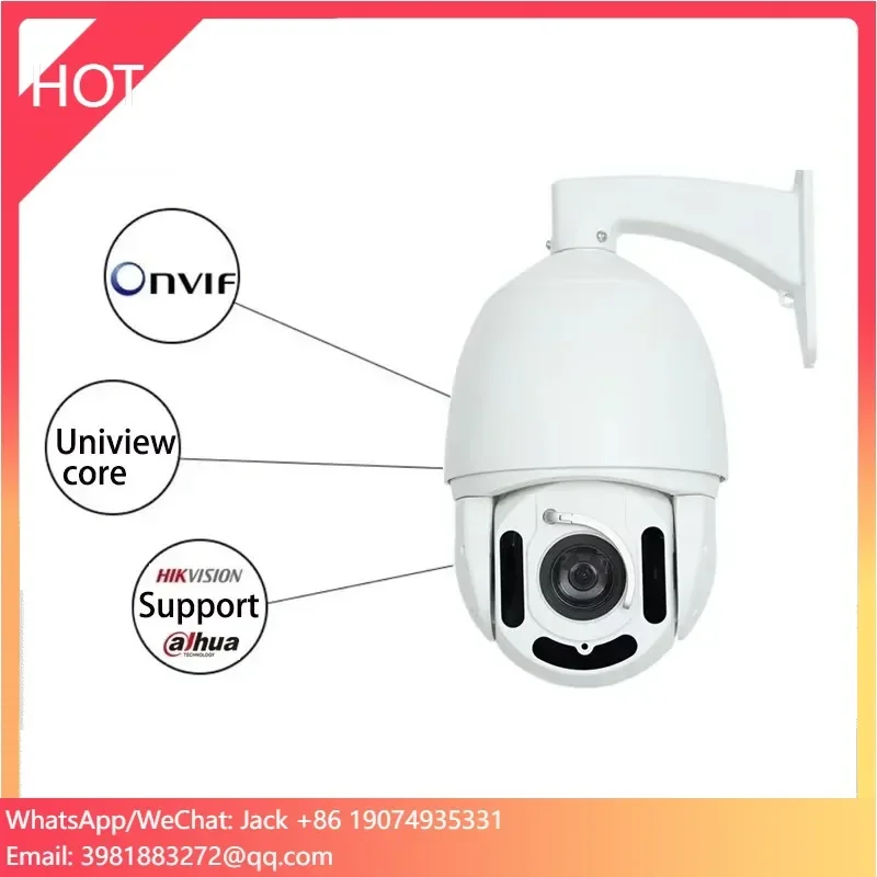 

7" 5MP 33xZoom Speed Dome Outdoor PTZ Camera Uniview PCB Farm Construction Site 350M Laser Light POE Network Camera Wiper Blade