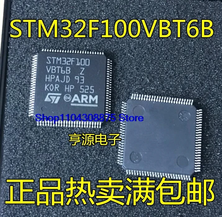 STM32F100 STM32F100VBT6B   QFP-100