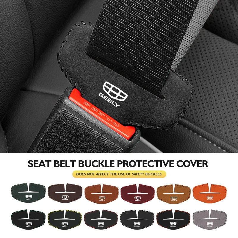 Car Seat Belt Clip Protector Buckle Plug Anti-Scratch Cover For Geely Monjaro Atlas Tugella Geometry C Coolray Emgrand ec