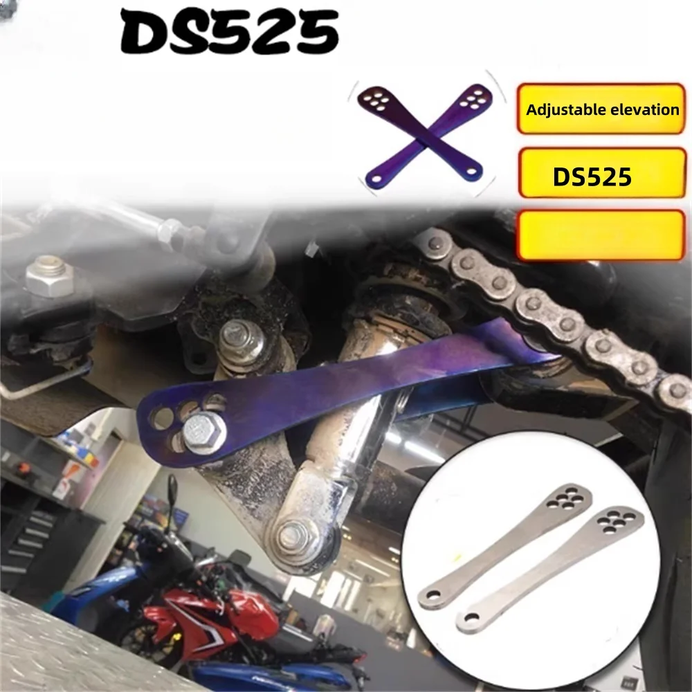 

FOR VOGE ds525x motorcycle modification body lowered seat height dog bone infinite 525rr adjustable lifter stainless steel plate