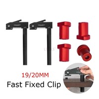 New 19/20MM Woodworking Desktop Quick Acting Hold Down Clamp Desktop Clip Fast Fixed Clip for Woodworking Benches Hole Tool