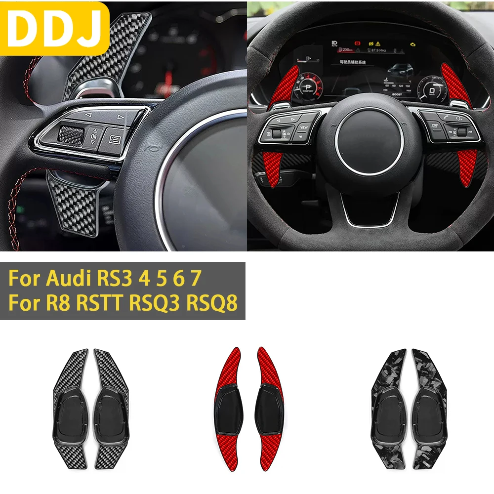 

For Audi RS3 RS4 RS5 RS6 RS7 R8 RSQ3 RSQ8 RSTT Accessories Carbon Fiber Car Interior Steering Wheel Shift Paddle Decoration