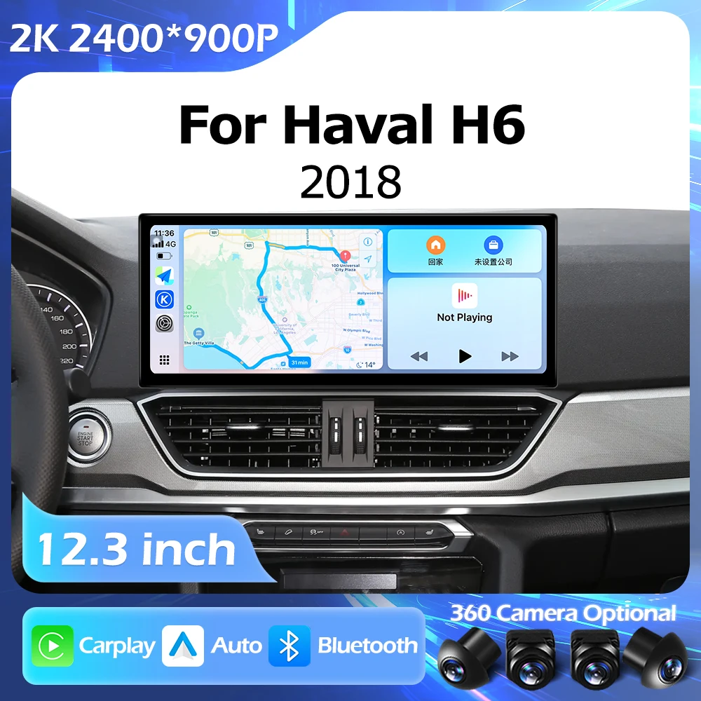 Wifi 4G 12.3 Inch F… - image