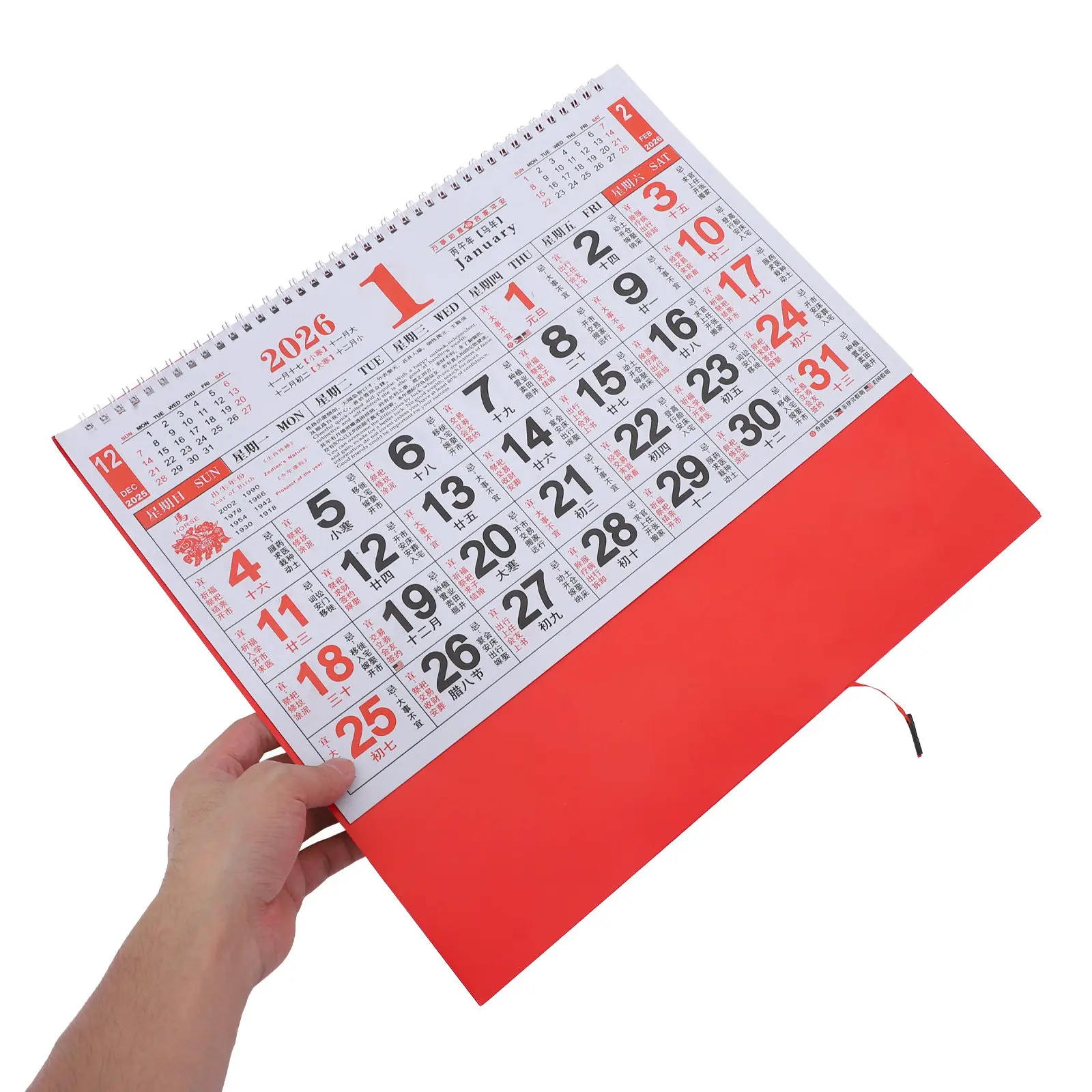 

2Pcs 2026 Chinese Lunar Year Wall Calendar Year of The Horse Feng Shui Art Decor with Fu Character Tear-Off Daily Pages for Home