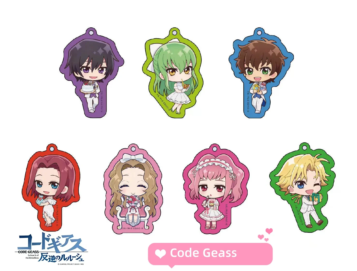 

Game Anime Code Geass Acrylic keychain Campus pendant Gift collection 6cm