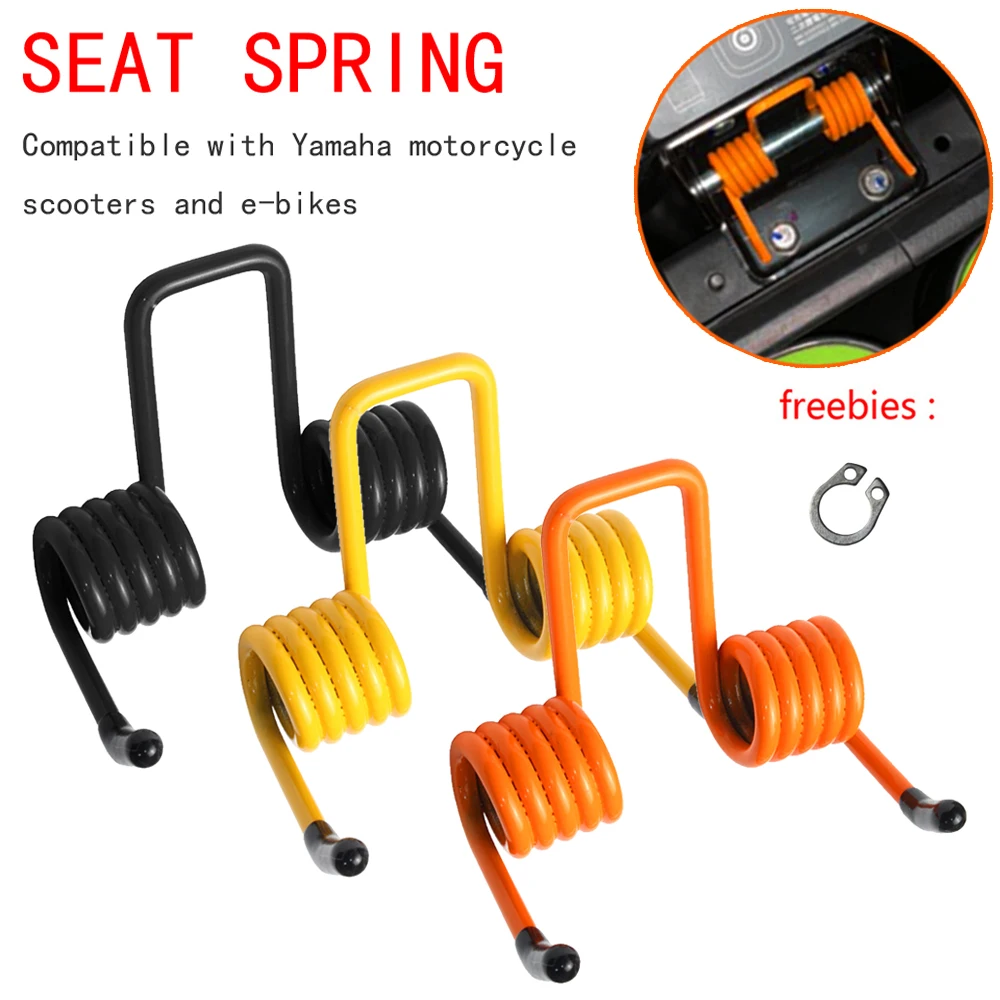 [Polychromatic]SPRING SEAT Rebound spring of motorcycle seat for Yamaha LC135 Old New V1 V2 V3 V4 V5 Seat Spring Modify Damper