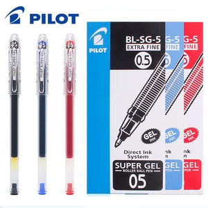 Японская ручка-пилот, набор гелевых ручек, большой объем чернил, черная ручка, гладкий и устойчивый к образованию, канцелярские принадлежности 0,5 мм