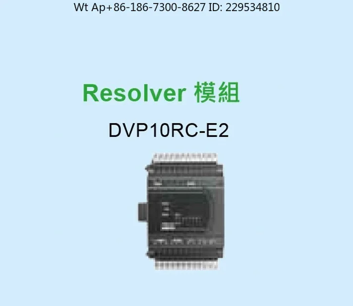 PLC ES2 Series Analog Expansion Module DVP04PT/AD/DA/TC/XA/RC-E2 Small Size Easy Install Cabinet for Industrial Automation