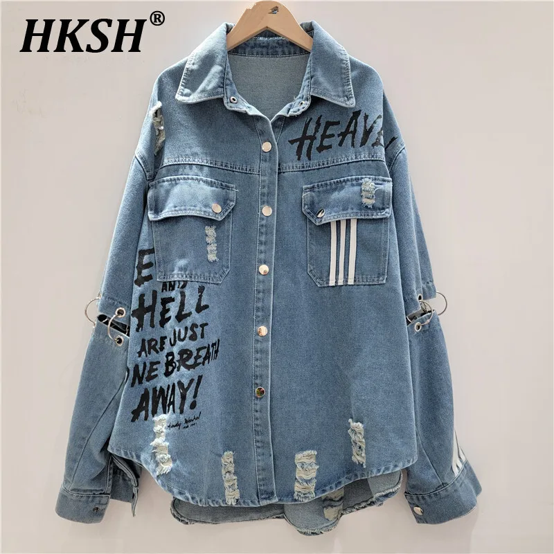 

HKSH Spring Summer New Women Y2K Ins Trendy High Street Casual Multi-Pockets Denim Shirt Letter Printed Long Sleeve Shirt HK5540
