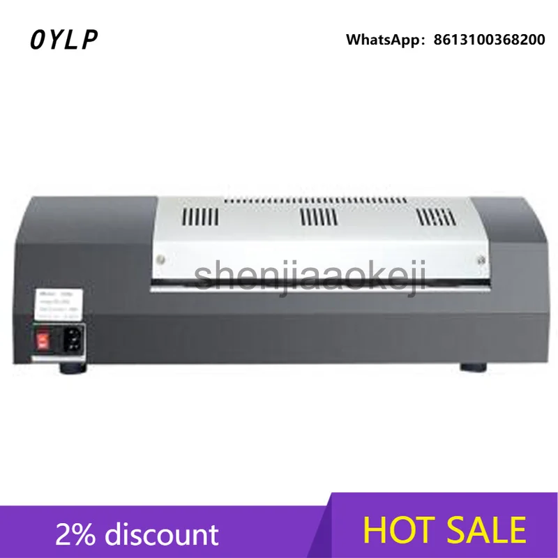 OYLP U-6330 A3 Format Laminator Chain Drive Laminating Machine plastic sealer size photos documents laminator 220v1000w1pc