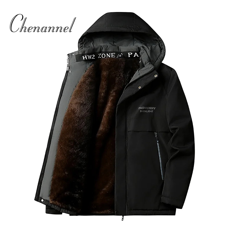 

Men's Hooded Flight Jacket, Winter Fleece Lined Thickened Cotton - Padded Coat