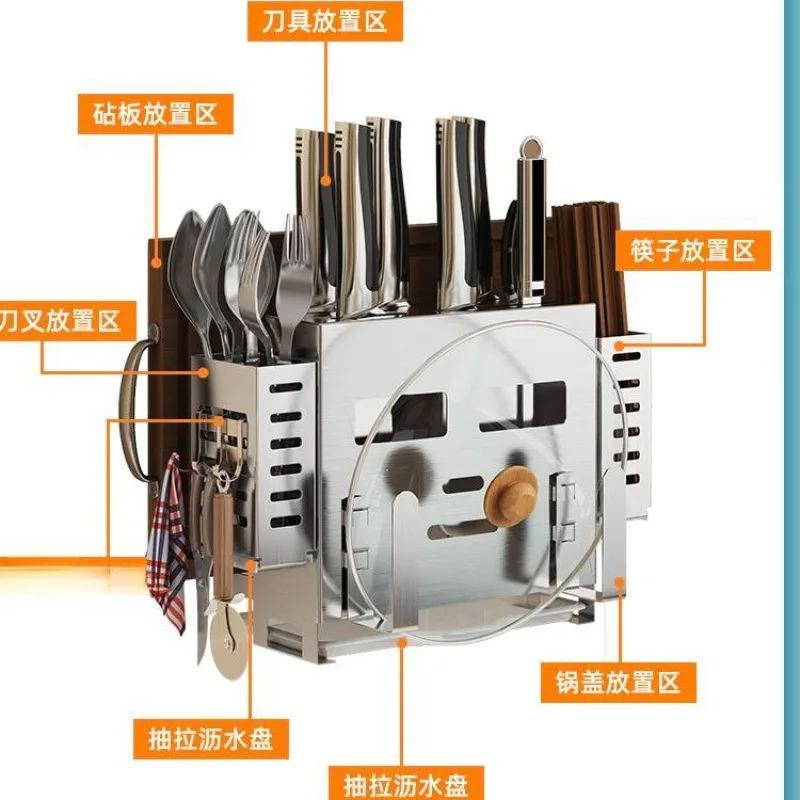 

304 stainless steel kitchen tool rack, non-punching tool holder, hanging tool holder