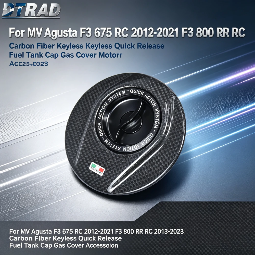 Carbon Fiber Keyless Quick Release Fuel Tank Cap For MV Agusta F3 675 RC 2012-2021 F3 800 RR RC 2013-2023 Motorcycle Oil Cover