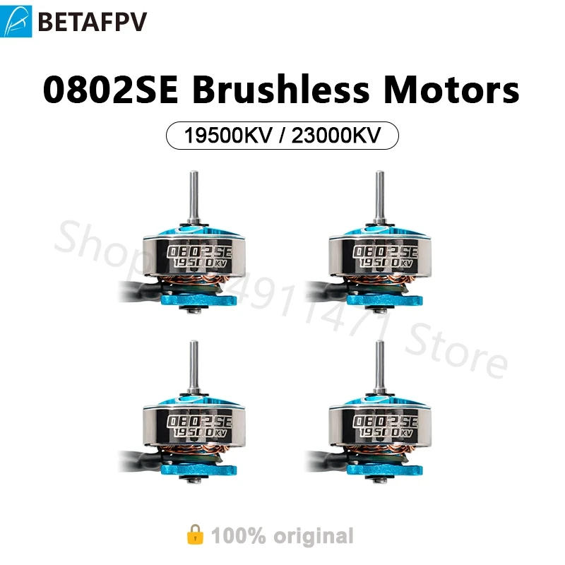 Бесщеточные двигатели BETAFPV 0802SE 19500KV 23000KV FPV Racing для дронов Air75 Whoop