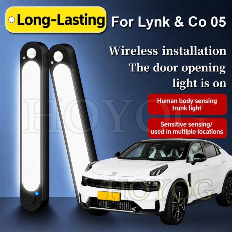 For Lynk & Co 05 2020-2026 Car Trunk Light LED Lamp Magnetic Sensor USB Rechargeable Boot Cargo Light Compact SUV Interior