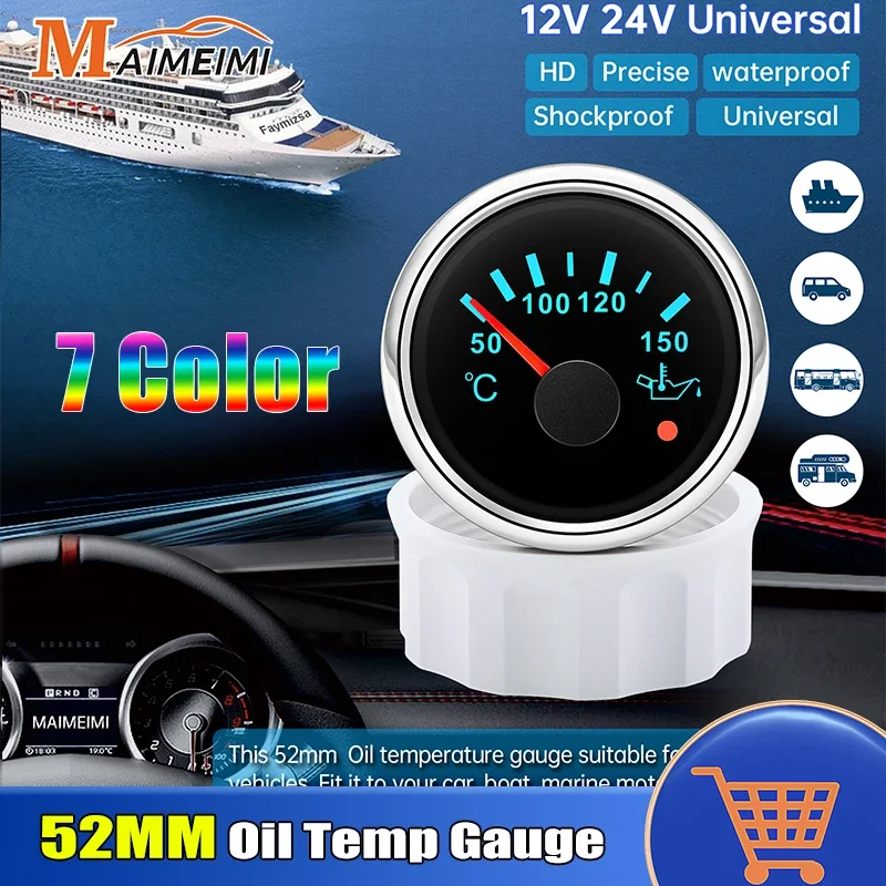 52MM Oil Temperature Gauge 7 Colors Backlight 50-150 °C Digital Oil Temp Gauge With Alarm For 12V 24V Car Boat Marine Motorcycle