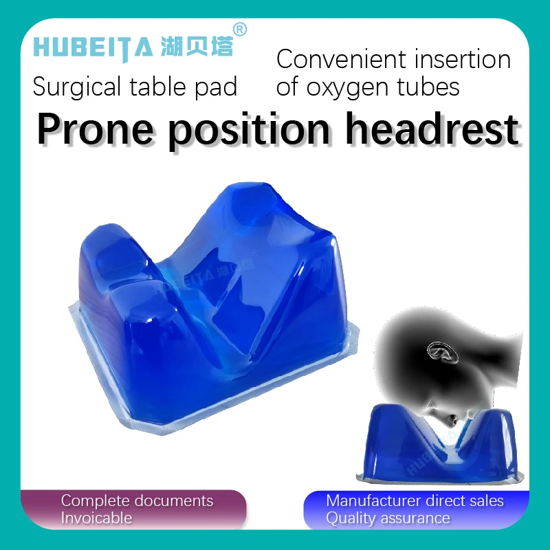 Prone Head Locator for OR Table w/ Oxygen Tube Port, Waterproof Gel Pillow Prevents Bedsores