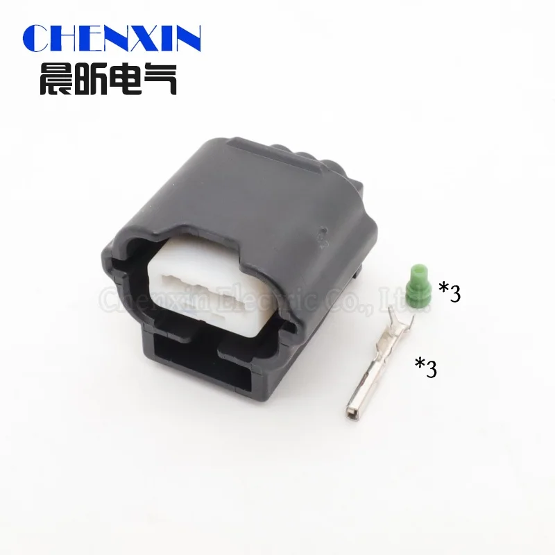 Car Accessory 3 Pin 7283-8852-30 Waterproof Electrical Wire Connector For Car Socket