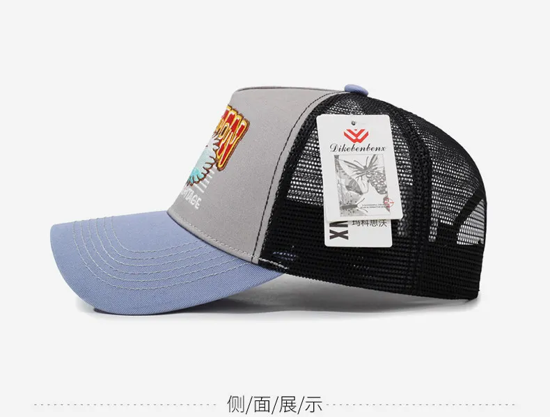 Übergroße Baseballkappe für Männer mit Großem Kopf, Unisex Weiche Schirmmütze, Bequeme Verstellbare Outdoor-Sportmütze für Herren – Detail 7
