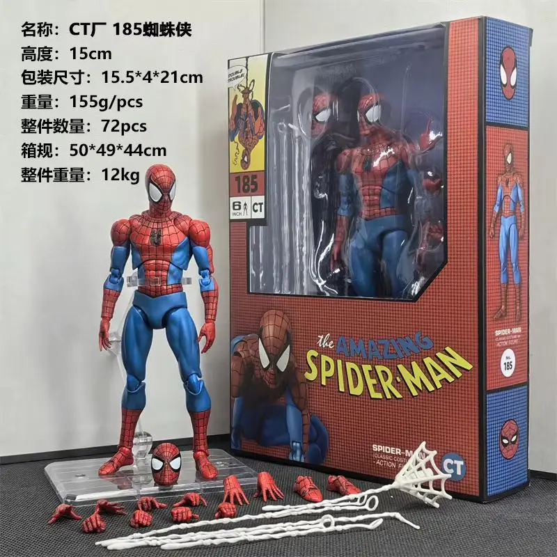 อะนิเมะตัวเลขใหม่ Ct ของเล่น Spiderman Mafex 185 Action Figure Miles Morales 2099 Spider-Man คลาสสิกเครื่องแต่งกาย Ver คริสต์มาสของขวัญของเล่น