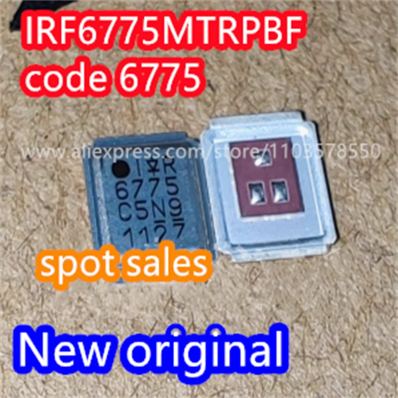 

5 шт. 100% новый оригинальный IRF6775MTRPBF шелкография 6775 для поверхностного монтажа QFN MOS полевой транзистор IC чип IRF