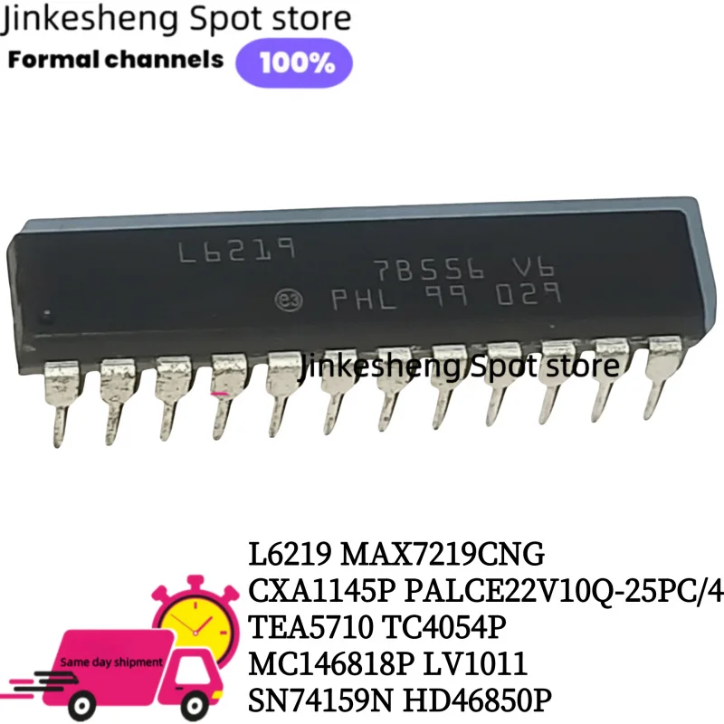 5 шт. L6219 MAX7219CNG CXA1145P PALCE22V10Q-25PC/4TEA5710 TC5054P MC 146818 P LV1011 SN74159N HD46850P DIP-24 IC
