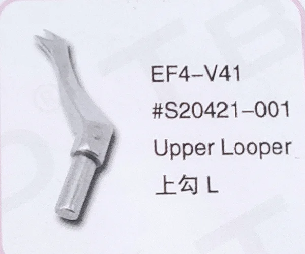 

（10PCS）Upper Looper S20421-001 for BROTHER EF4-V41 Sewing Machine Pats