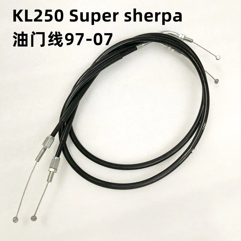 

Трос дроссельной заслонки для KL250 Super Sherpa 1997-2007 гг.