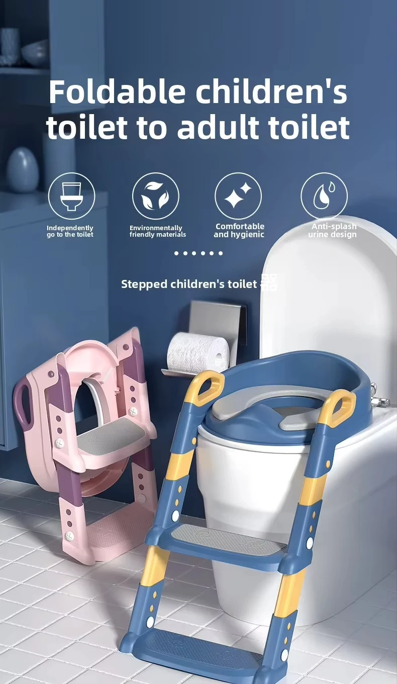 Adjustable Ladder Potty Seat