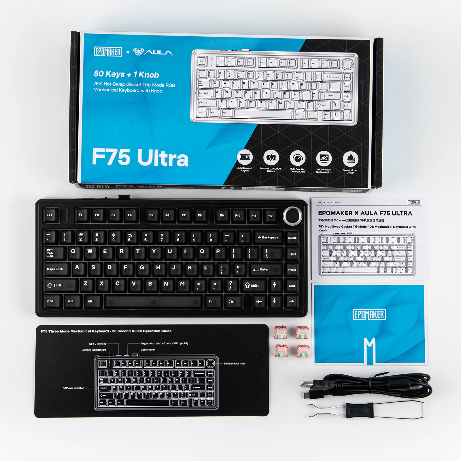 EPOMAKER x AULA F75 Ultra VIA 프로그래밍 가능 75% ANSI US QWERTY 레이아웃 가스켓 유선/블루투스/2.4Ghz 무선 기계식 …