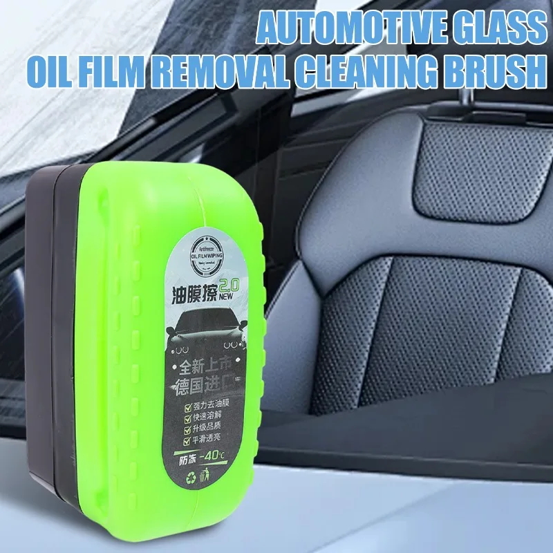 150ml Anti-Freezing Type Car Glass Oil Film Cleaning Brush Windshield Hydrophobic Oil Film Remover Auto Cosmetic Accessories