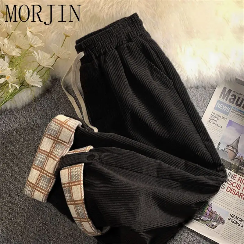 Oversized Casual Korean Patchwork Elastic Waist Wide Leg Pants Autumn Winter Fleece Women Clothing Plaid High Waist Trousers