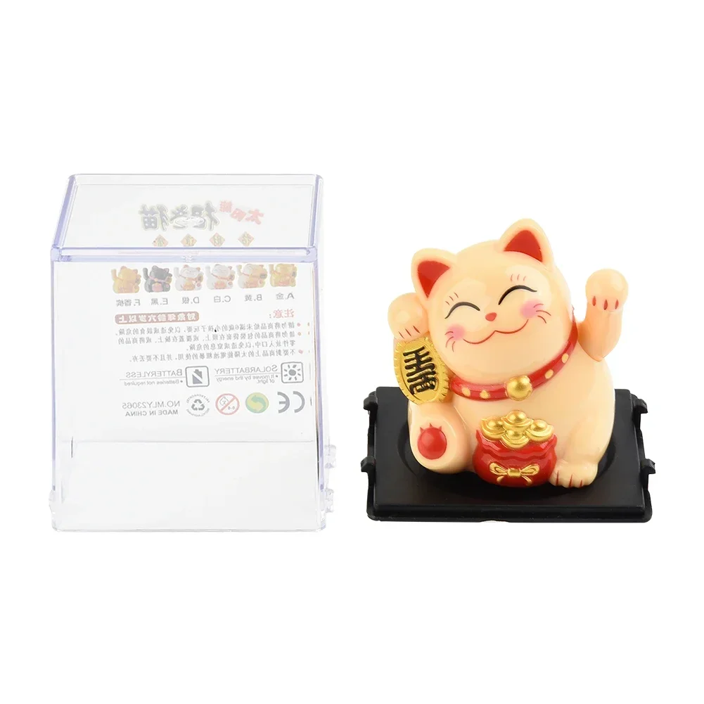 Lucky Cat Decoration Mini Solar Automatic Waving Lucky Cat Cars Decoration Cake Baking Sculpture Statue Home Desktop Ornaments