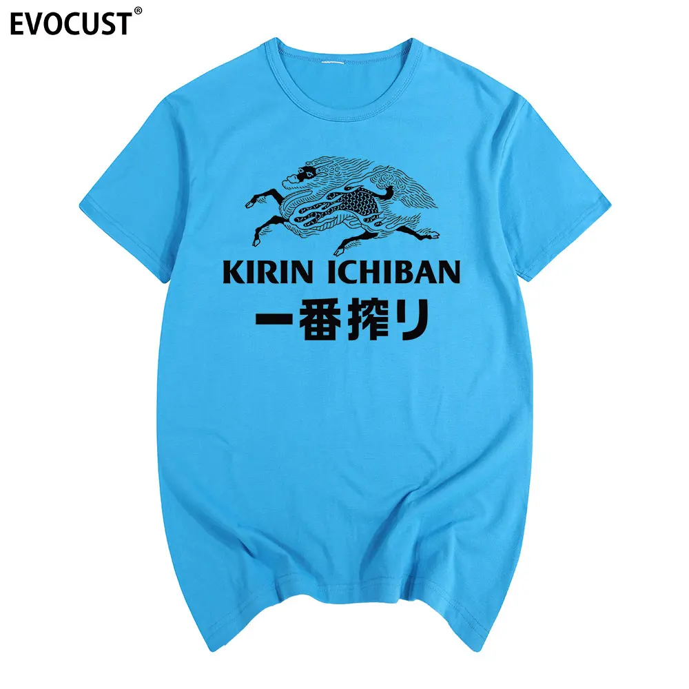 KIRIN ICHIBAN PRIME BREW JAPAN BEER BIER BRAUEREI T-shirt Cotton Men T shirt New TEE TSHIRT Womens unisex Fashion