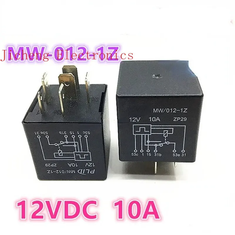 Wiper Intermittent Relay MW/012-1Z  Water   Factory MW-012-1Z 12V 10A