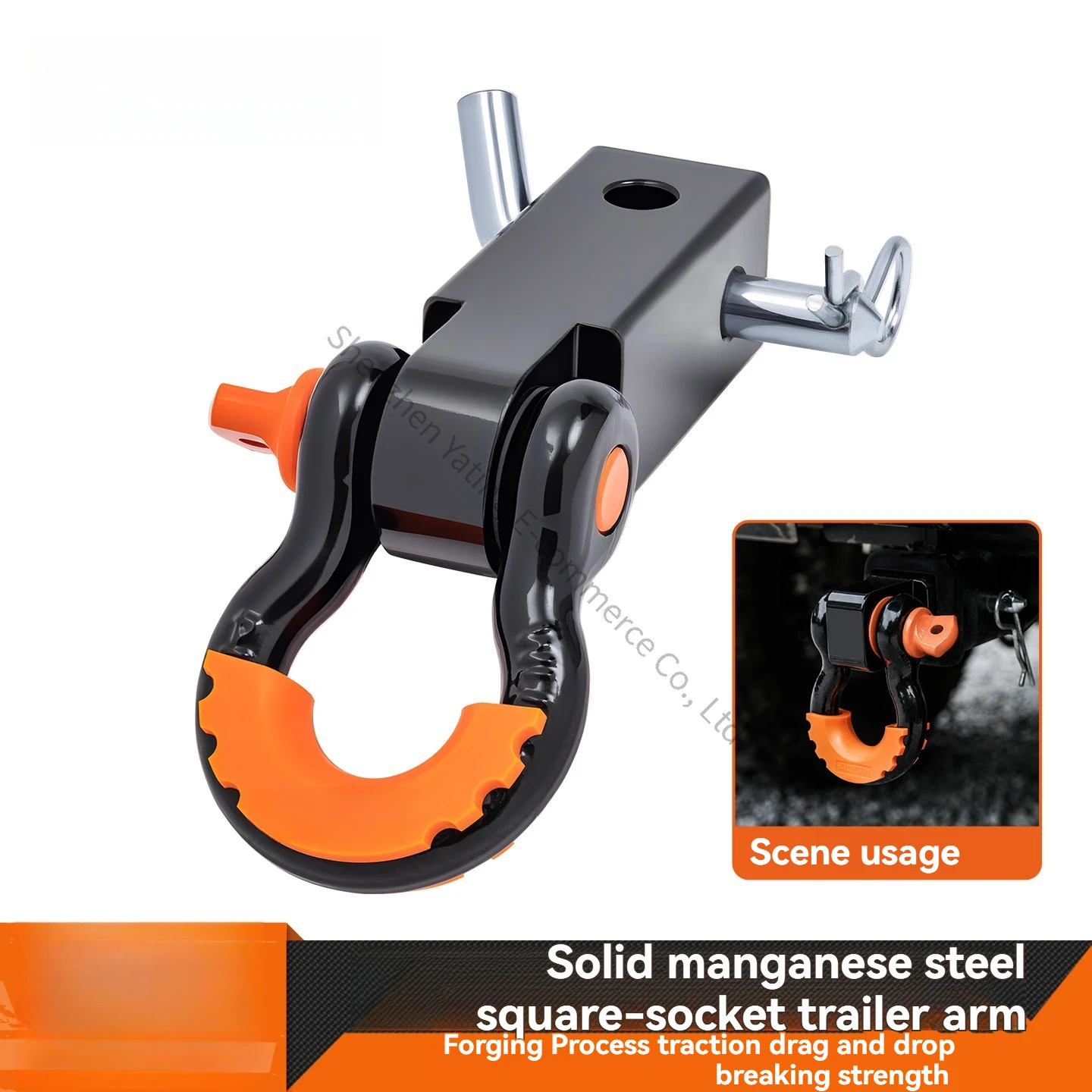 Off-Road Vehicle Manganese Steel Trailer Arm Tank 300 Trailer Hook Solid Square Hook Anti-Collision Traction Hook U-Hook